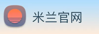 米兰官网 logo